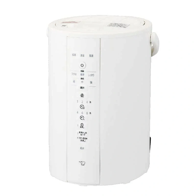 ZOJIRUSHI象印 加濕器 蒸氣式 木造6疊 鋼筋10疊 EE-DG35 26年款