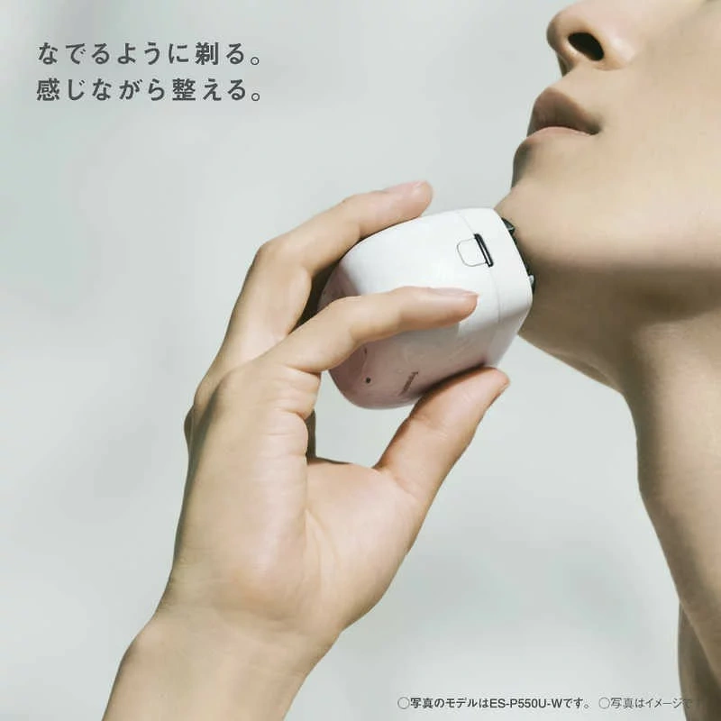Panasonic國際牌 剃鬚刀 Lambda ES-P530U 26年款