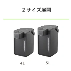TIGER虎牌 電熱水壺節電VE保溫 PIXA-400 PIX-A500 26年款