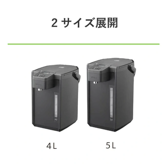 TIGER虎牌 電熱水壺節電VE保溫 PIXA-400 PIX-A500 26年款