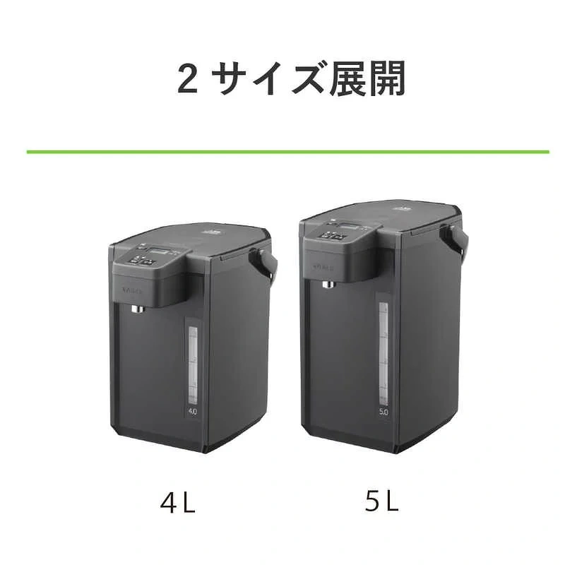 TIGER虎牌 電熱水壺節電VE保溫 PIXA-400 PIX-A500 26年款