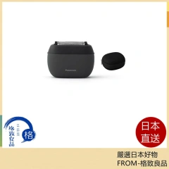 Panasonic國際牌 剃鬚刀 Lambda ES-P530U 26年款