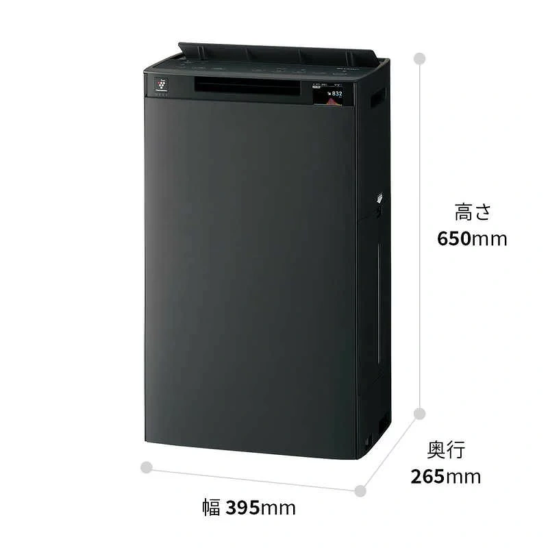 SHARP夏普 加濕空氣清淨機 Plasma 氣化式 KI-WX75 26年款