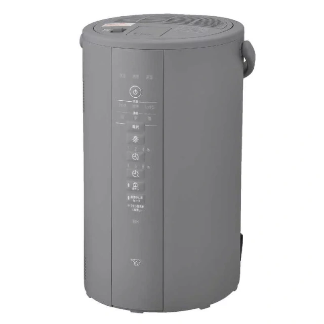ZOJIRUSHI象印 加濕器 蒸氣式 木造8疊 鋼筋13疊 EE-DG50 26年款