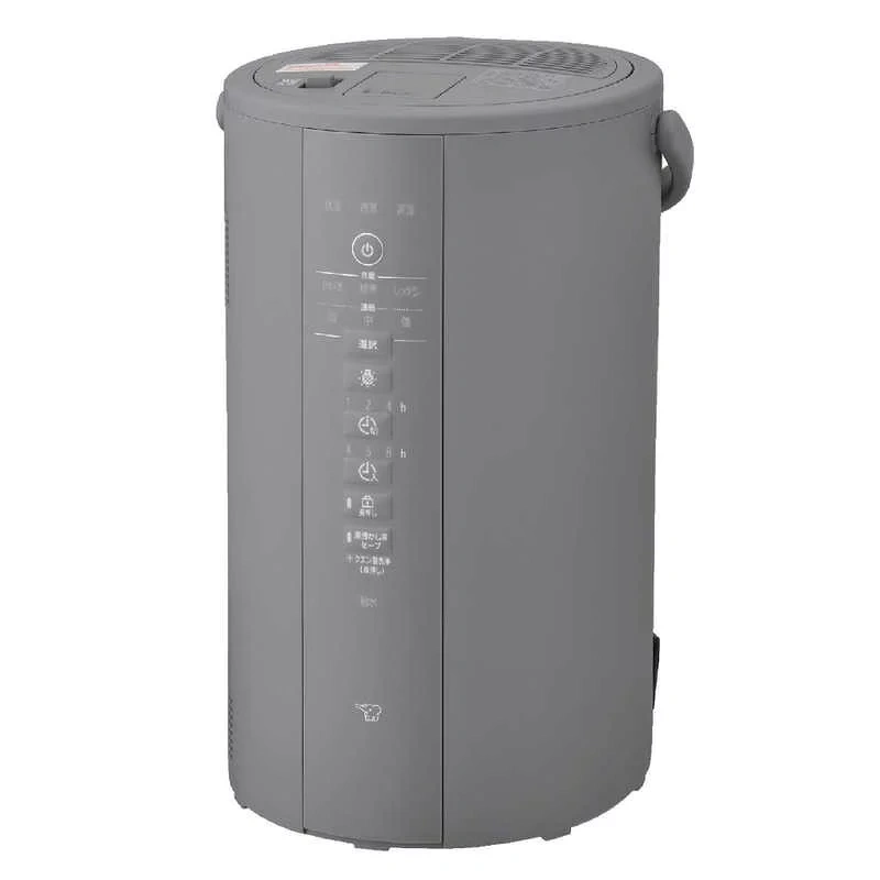 ZOJIRUSHI象印 加濕器 蒸氣式 木造8疊 鋼筋13疊 EE-DG50 26年款