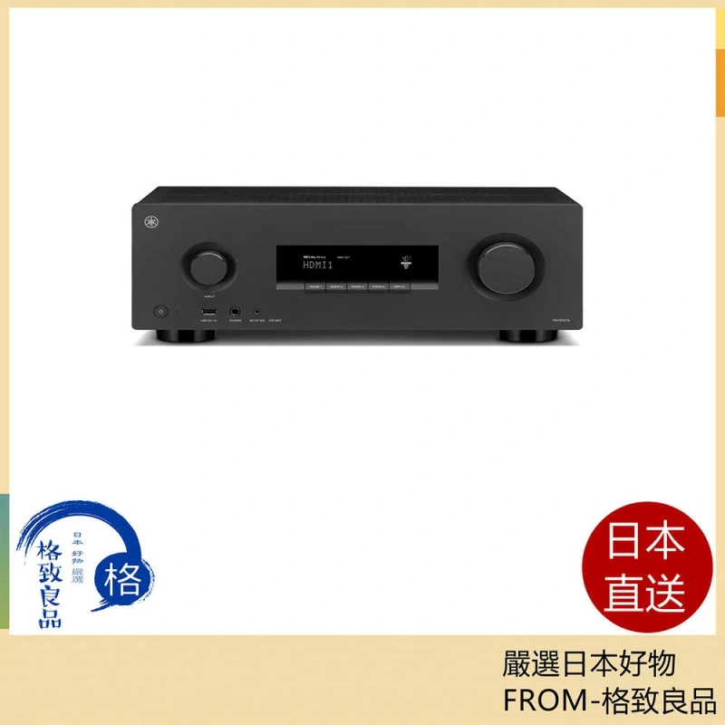 YAMAHA山葉 AV擴大機 寬頻FM 全景聲 RX-300AB 26年款