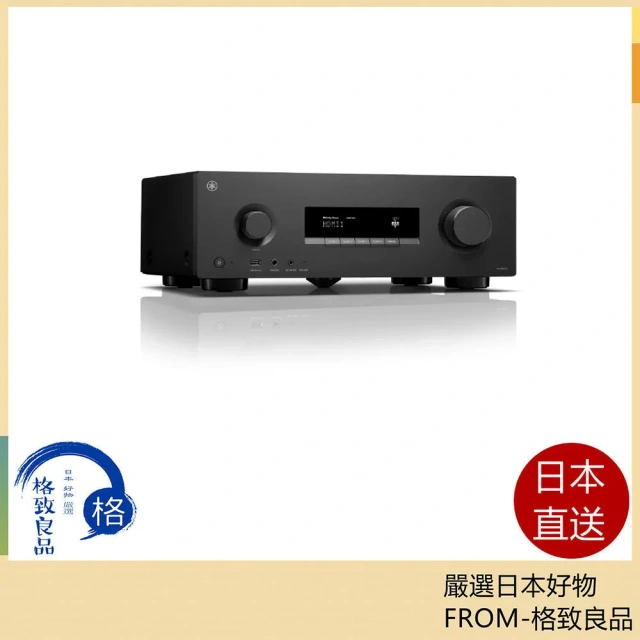 YAMAHA山葉 AV擴大機 寬頻FM 7.1.2聲道 RX-500AB 26年款