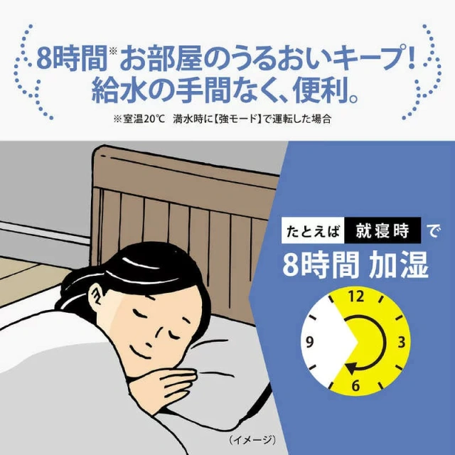 ZOJIRUSHI象印 加濕器 蒸氣式 木造8疊 鋼筋13疊 EE-DG50 26年款