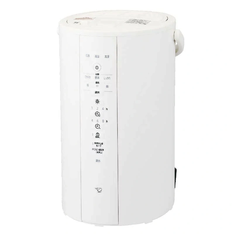 ZOJIRUSHI象印 加濕器 蒸氣式 木造8疊 鋼筋13疊 EE-DG50 26年款