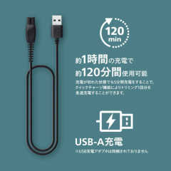 Philips 飛利浦 Body Groomer 7000 系列 BG7470/15 身體修毛器