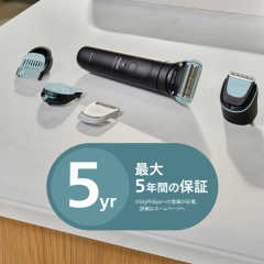 Philips 飛利浦 Body Groomer 7000 系列 BG7470/15 身體修毛器