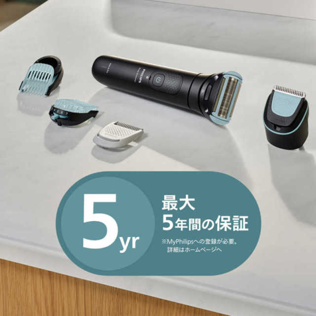 Philips 飛利浦 Body Groomer 7000 系列 BG7470/15 身體修毛器