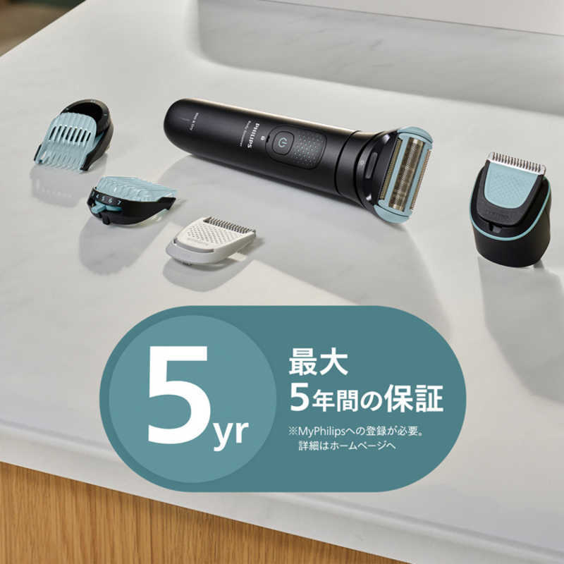 Philips 飛利浦 Body Groomer 7000 系列 BG7470/15 身體修毛器