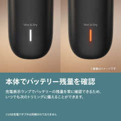 Philips 飛利浦 Body Groomer 7000 系列 BG7470/15 身體修毛器