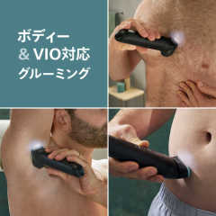 Philips 飛利浦 Body Groomer 7000 系列 BG7470/15 身體修毛器
