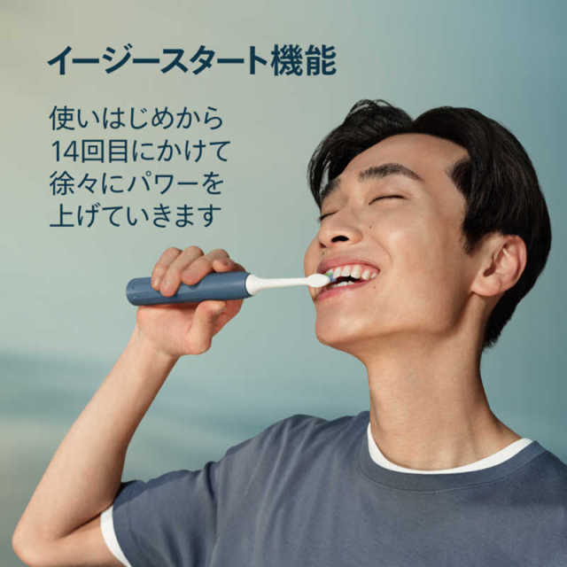 Philips 飛利浦 Sonicare 2100 音波電動牙刷 HX4021/04 海洋藍
