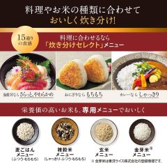 象印 ZOJIRUSHI NX-AB10 5.5合 炎舞炊飯器 頂級旗艦款 日本製 免拆洗設計 黑色 白色