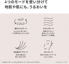 Panasonic 國際牌 最新款2026 nanocare 高滲透奈米水離子吹風機 EH-NB70 三色