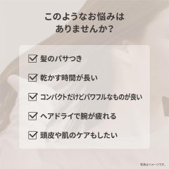 Panasonic 國際牌 最新款2026 nanocare 高滲透奈米水離子吹風機 EH-NB70 三色