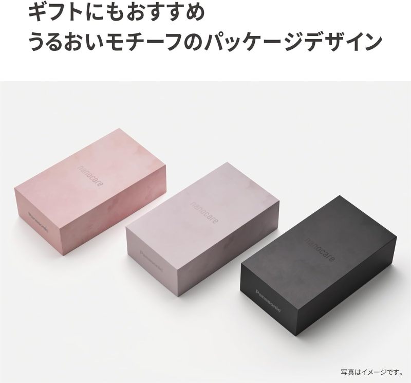 Panasonic 國際牌 最新款2026 nanocare 高滲透奈米水離子吹風機 EH-NB70 三色