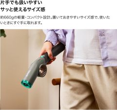 Shark SharkNinja AB2000 BlastBoss 無線吹風機 三段模式 小型輕量 洗車除塵 落葉清理 戶內外兩用