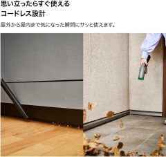 Shark SharkNinja AB2000 BlastBoss 無線吹風機 三段模式 小型輕量 洗車除塵 落葉清理 戶內外兩用