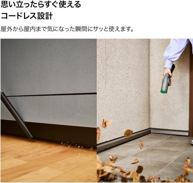Shark SharkNinja AB2000 BlastBoss 無線吹風機 三段模式 小型輕量 洗車除塵 落葉清理 戶內外兩用