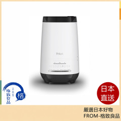 T-fal 蒸氣加熱超音波混合式加濕器 4L HD3040J0