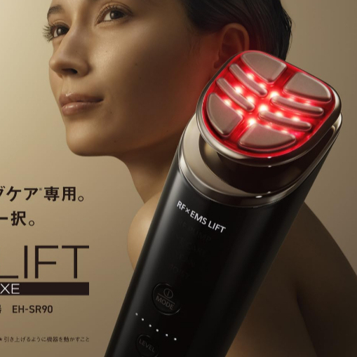 Panasonic 國際牌 日本製 EH-SR90 附屬凝膠 1台16種功能 SR86 後繼版