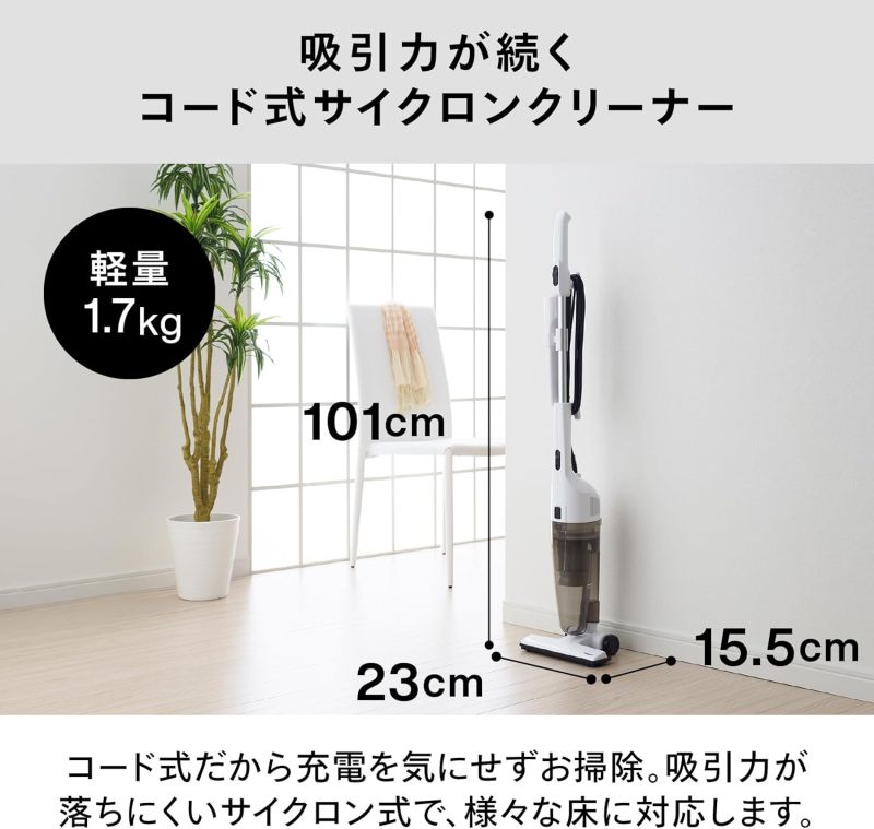 TWINBIRD雙鳥 有線直立式手持兩用吸塵器 輕量型 強力吸力 適 白色 TC-E124SPW