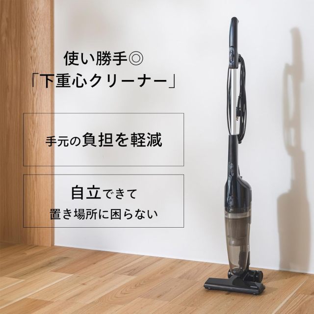 TWINBIRD 雙鳥牌 TC-E124SPB 有線旋風式吸塵器 直立手持兩用 100W 強力吸力 黑色