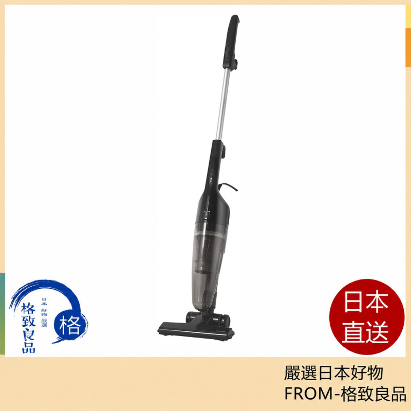 TWINBIRD 雙鳥牌 TC-E124SPB 有線旋風式吸塵器 直立手持兩用 100W 強力吸力 黑色
