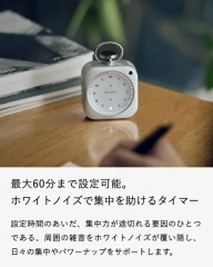 BALMUDA百慕達時鐘 鬧鈴 Clock Silver DSC01 26年款