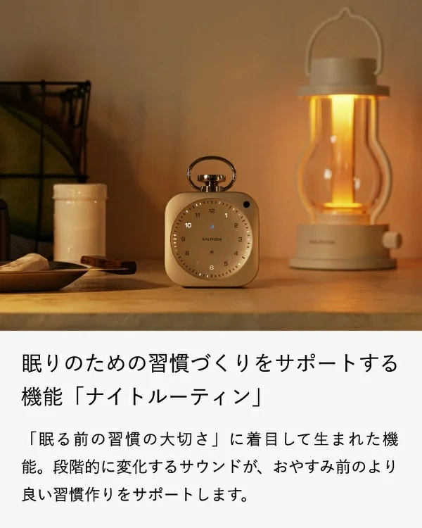 BALMUDA百慕達時鐘 鬧鈴 Clock Silver DSC01 26年款