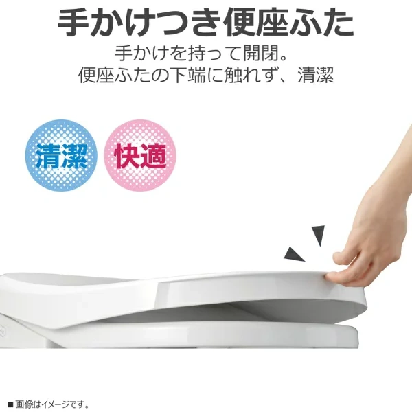 TOSHIBA東芝 溫水清洗馬桶座 SCS-TRU2030 儲熱式 26年款