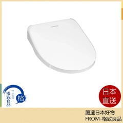 TOSHIBA東芝 溫水清洗馬桶座 SCS-TRU2030 儲熱式 26年款