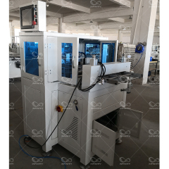 IF-SBC Border Cutting Machine