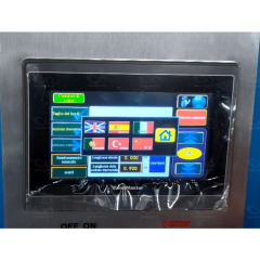 IF-Q-1200 Computerized Chain Stitch Multi-Functional Quilting Machine