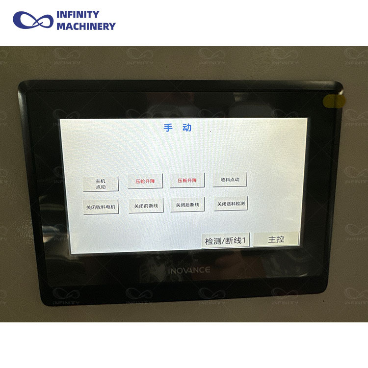 IF-SZX1 Linear Motor