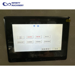 IF-SZX1 Linear Motor