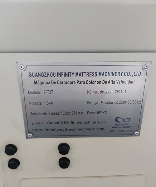 Inspecci&oacute;n del Mecanismo de Costura IF-T3T