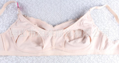 Maternity women sleeping absorbent underwear pregnant cotton hands free adult nursing baby breastfeeding bra