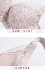 Push up adjust bra and faction wireless sexy lace comfortable bra