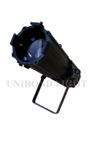 LED Profile light with zoom