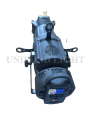 LED Profile Spot Light with Zoom