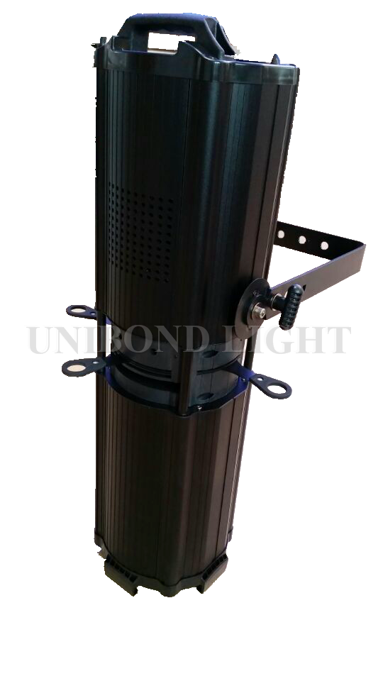 LED Profile light with zoom