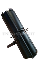 LED Profile light with zoom