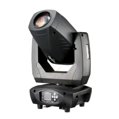 200 LED Spot with Zoom