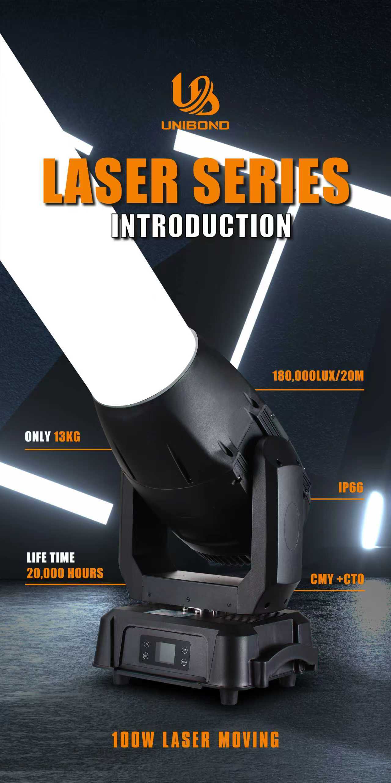 IP65 MINI LASER 60W/100W IP65  LASER MOVING