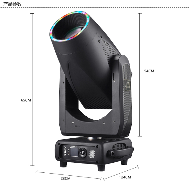 LED 600W Mini Cutting Light + LED Gobo (8-piece cutting full-function type) (Only weighs 16KG)